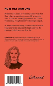 Nu is het aan ons achterzijde