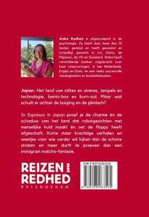 Espresso in Japan achterzijde