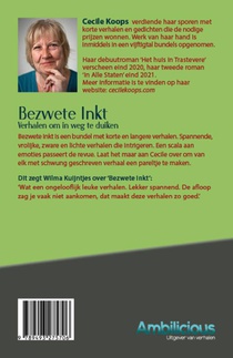 Bezwete Inkt achterzijde