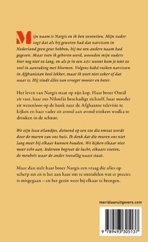 Nargis achterzijde