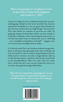 Ontvlamd achterzijde