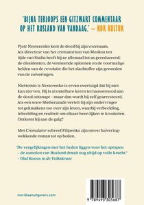 Cremulator achterzijde