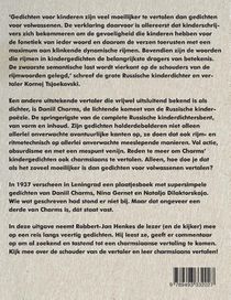 Hé, waar zijn mijn kindjes? achterzijde