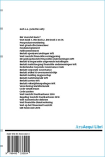 2023/2024 achterzijde