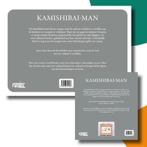 Kamishibai-man vertelplaten + boek achterkant
