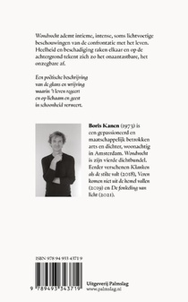 Wondvocht achterzijde