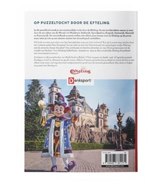 Het wonderlijke Efteling Puzzelboek achterzijde