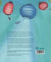 Flo's Vertrouwtouw achterzijde