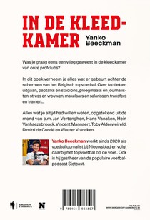 In de kleedkamer achterzijde