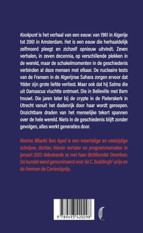 Kookpunt achterzijde