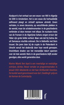 Kookpunt achterzijde