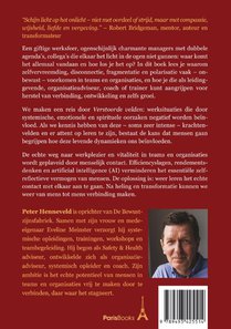 Verstoorde velden achterzijde