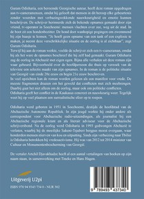 De gebrilde bom achterzijde