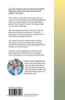 Vrijhaven achterzijde