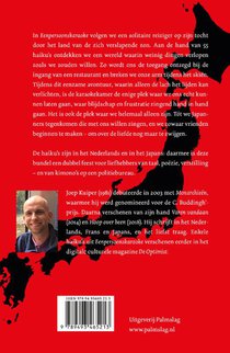 Eenpersoonskaraoke achterzijde