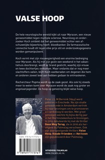 Valse hoop achterzijde