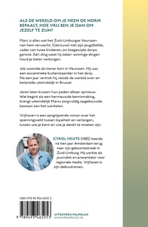 Vrijhaven achterzijde