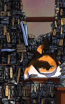 Het kattenkantoor achterzijde