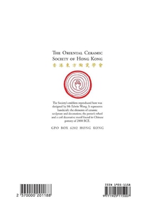 Bulletin of the Oriental Ceramic Society of Hong Kong Vol. 1 & 2 achterzijde