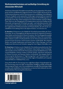 Wachstumsmechanismen und nachhaltige Entwicklung der chinesischen Wirtschaft achterzijde