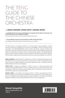 Teng Guide To The Chinese Orchestra, The achterzijde