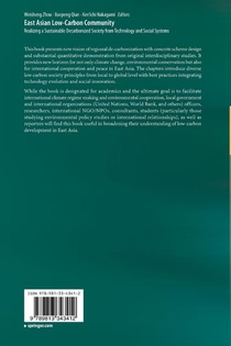East Asian Low-Carbon Community achterzijde