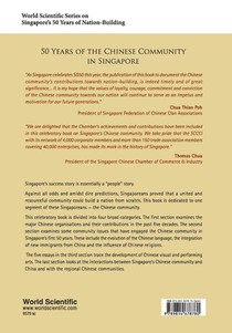 50 Years Of The Chinese Community In Singapore achterzijde