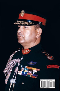 Maile Dekheko Durbar achterzijde