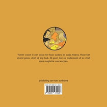 Yamini en de wonderlijke steen achterzijde