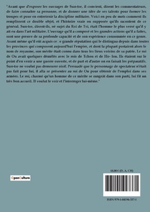 L'art de la guerre achterzijde