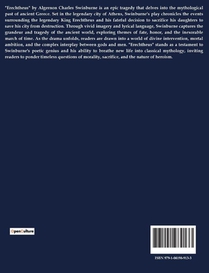 Erechtheus achterzijde