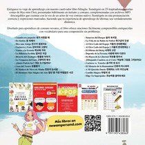 Hermosas Historias Cortas en Español y Coreano achterzijde