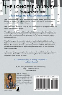 The Longest Journey achterzijde