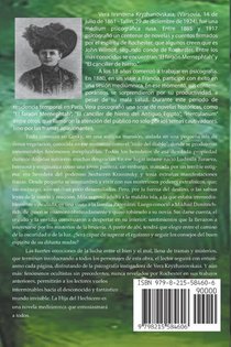 La Hija del Hechicero achterzijde