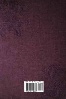 Write To Me Poetically achterzijde