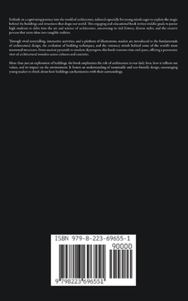 Building Dreams achterzijde