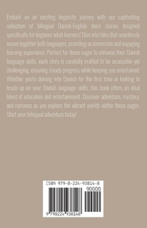 The North Wind achterzijde