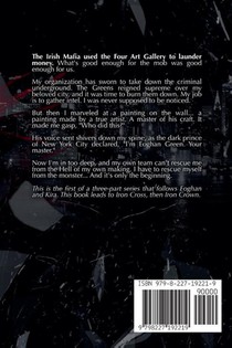 Iron Blade achterzijde