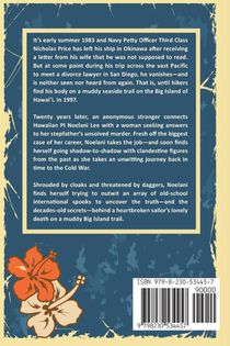 A Happy Voyage Home achterzijde