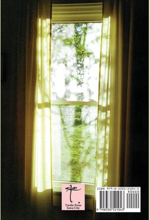 Mason-Browne, N: Fountain of Bandages achterzijde