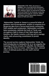 Maimonides, M: Epistle to Yemen achterzijde