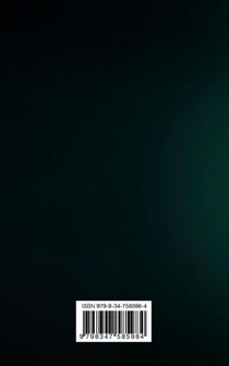 The Emerald Tablet of Hermes achterzijde