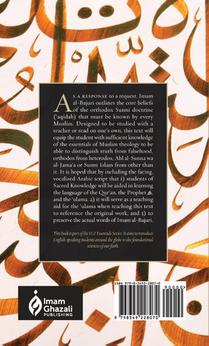 Introduction to Islamic Creed (Bajuri's Epistle) (HB) achterzijde