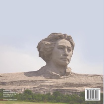 Mao Zedong achterzijde