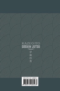 Kazuo Ito Goshin Jutsu - Traditional Judo (English) achterzijde