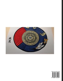 Essential Guide to Chinese History (Part 5)- Warring States, Large Print Edition, Self-Learn Reading Mandarin Chinese, Vocabulary, Phrases, Idioms, Easy Sentences, HSK All Levels, Pinyin, English, Simplified Characters achterzijde