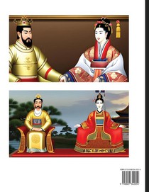 Essential Guide to Chinese History (Part 10)- Sui Dynasty, Large Print Edition, Self-Learn Reading Mandarin Chinese, Vocabulary, Phrases, Idioms, Easy Sentences, HSK All Levels, Pinyin, English, Simplified Characters achterzijde