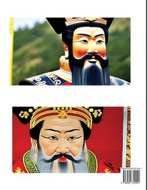 Essential Guide to Chinese History (Part 14)- Ming Dynasty, Large Print Edition, Self-Learn Reading Mandarin Chinese, Vocabulary, Phrases, Idioms, Easy Sentences, HSK All Levels, Pinyin, English, Simplified Characters achterzijde