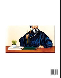 Sima Qian Biography - Han Dynasty Most Famous & Top Influential People in Chinese History, Self-Learn Reading Mandarin Chinese, Vocabulary, Easy Sentences, HSK All Levels (Pinyin, Simplified Characters) achterzijde