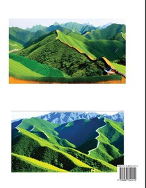 Essential Chinese Geography - Introduction- A Beginner's Guide to Self-Learn Mandarin Chinese, Must-Know Vocabulary, Easy Sentences, Reading Practice, HSK All Levels (English, Pinyin, Simplified Characters) achterzijde